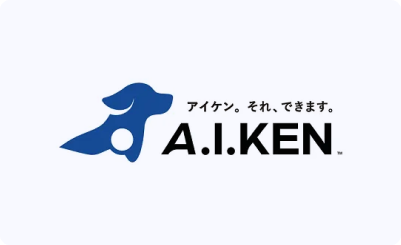 DX実装ラボ A.I.KEN